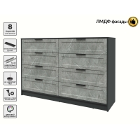 Kомод Тренд КТ-К157 (Антрацит ЛДСП/ Керамика ЛМДФ) Ш1565 В1020 Г451